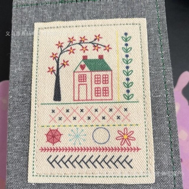 Embroidery Stitch Book Kit, DIY Stitch Book, Comprehensive Sewing Guide ...