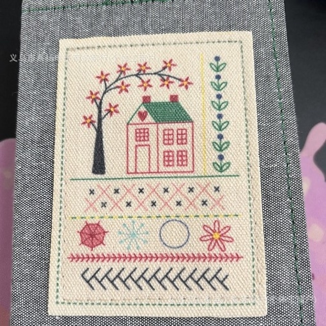 Embroidery Stitch Book Kit, DIY Stitch Book, Comprehensive Sewing Guide ...
