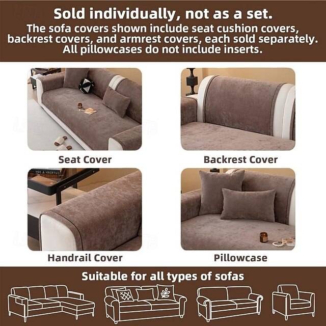 Retro Seam Ripper Solid Color Chenille Pet-Friendly Non-Slip Sofa Covers, Sectional Sofa ...