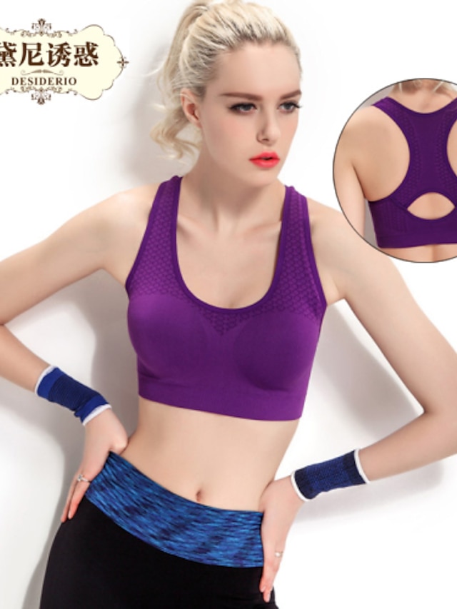  Dnyh® women's  Major earthquake motion of running steel ring vest-style Yoga-free Bras