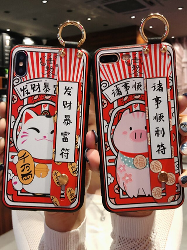  Case For Apple iPhone XS / iPhone XR / iPhone XS Max Dustproof / with Stand / Pattern Back Cover Word / Phrase / Cartoon Silica Gel