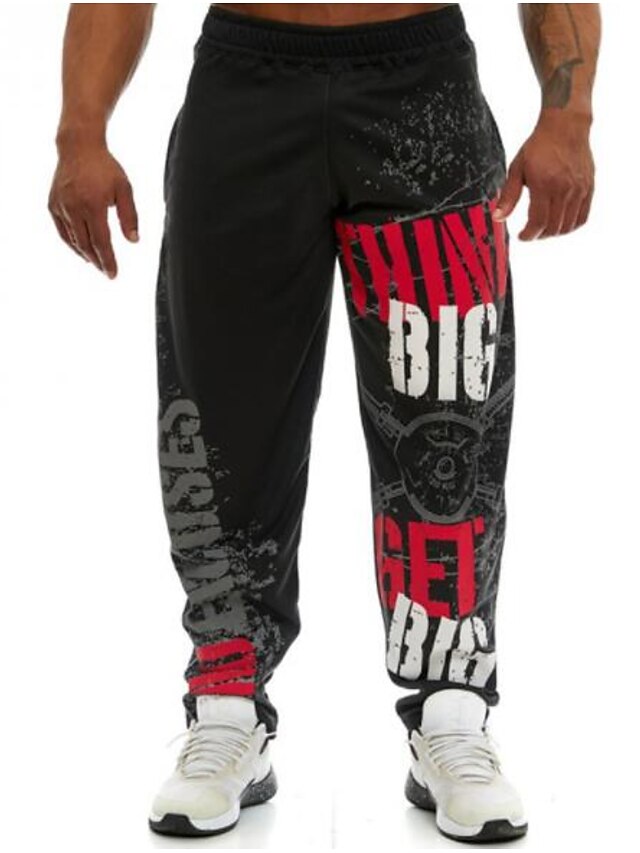 Mens Clothing Mens Bottoms | Mens Active wfh Sweatpants Pants - Solid Colored Black Red M L XL - FE25461