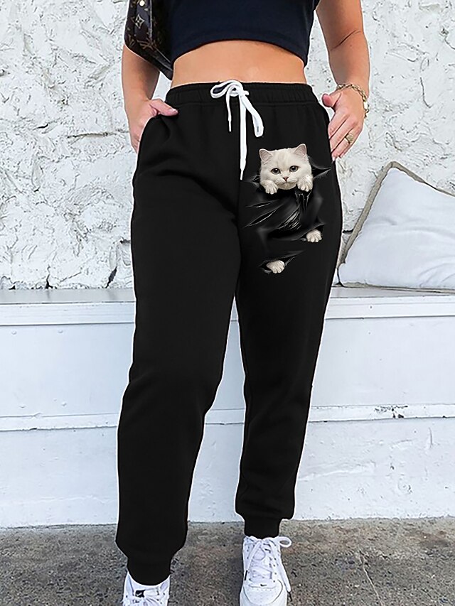 going out sweatpants