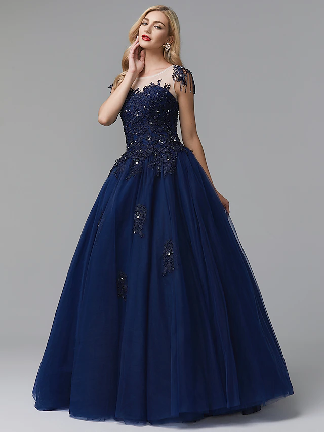 Ball Gown Prom Dresses Sparkle Dress Quinceanera Prom Chapel Train Long ...