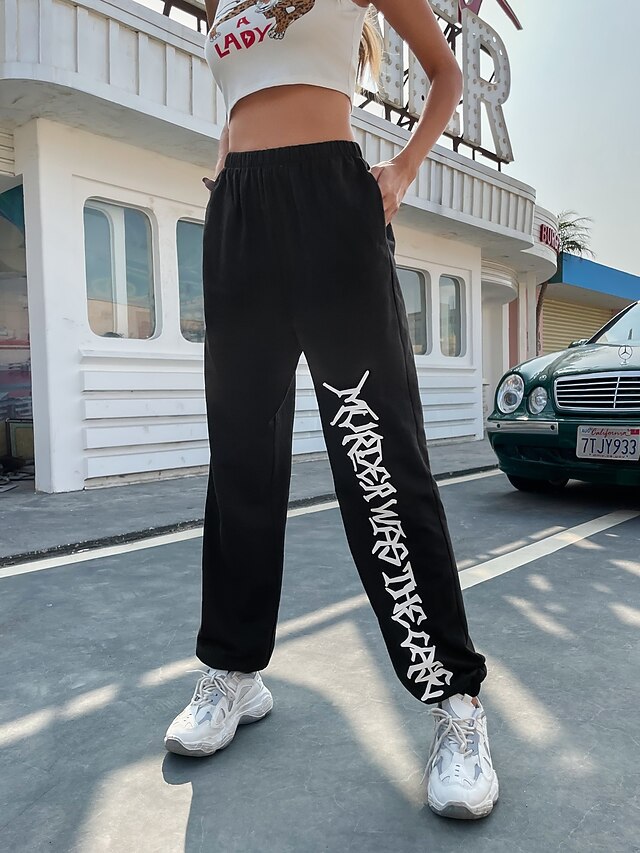 Per donna Casuale / sportivo Hip-hop Comfort Pareggiatore Pantaloni della  tuta Attività ricreative Fine settimana Pantaloni Stampe astratte Alla  caviglia Tasche Vita elastica Stampa Nero del 8889907 2021 a $20.99