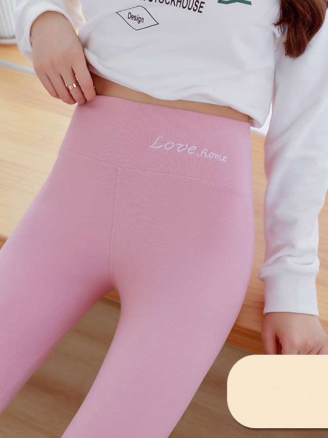  Women's Tights Leggings Plain High Waist Ankle-Length Nude