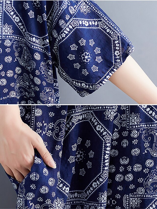 Ladies Ethnic Style Printed V-neck Long Sleeve Swing Dress-Beige main image 1