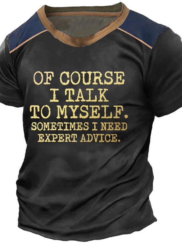  Pánské humorné tričko 'Mluvím sám se sebou pro odborné rady' grafické tričko krátký rukáv