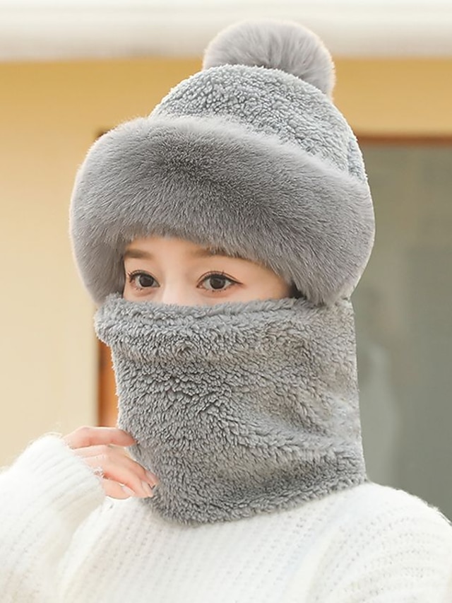  Women's Warm Winter Hat Home Daily Solid / Plain Color Polyester Casual Warm Casual / Daily 1 pcs