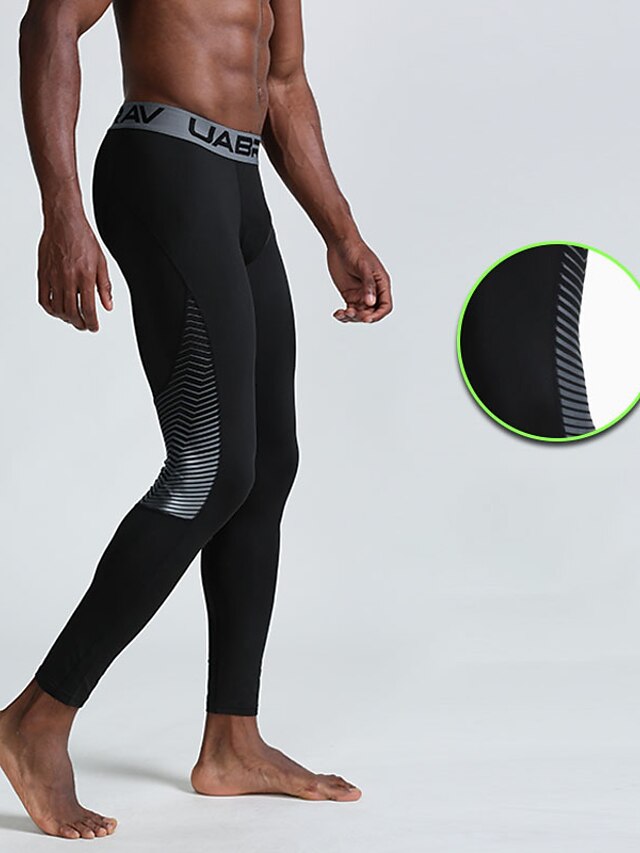 Pack De 2 Leggings Compression Garçon - Design Jambe Unique - Sport Basketball, Course