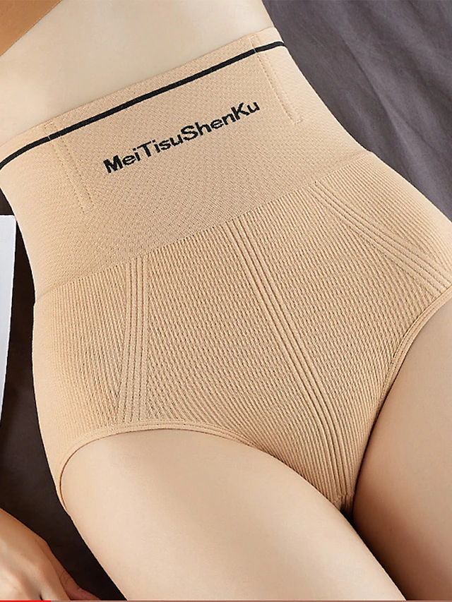 Women's Fat Burning Butt Lifter Panties High Waist Shapewear Underwear Women Butt Pads High Waist Tummy Control Shapewear Home Outfits 13