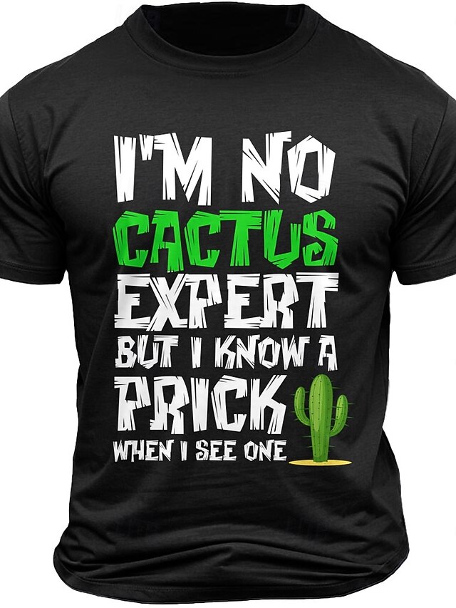  Ανδρικό Αστείο Γραφικό T-Shirt 'Δεν Είμαι Ειδικός σε Κακτοποιίες Αλλά Ξέρω ένα Κεφάλι Όταν Το Βλέπω' - Σαρκαστικό Λογοπαίγνιο T-Shirt