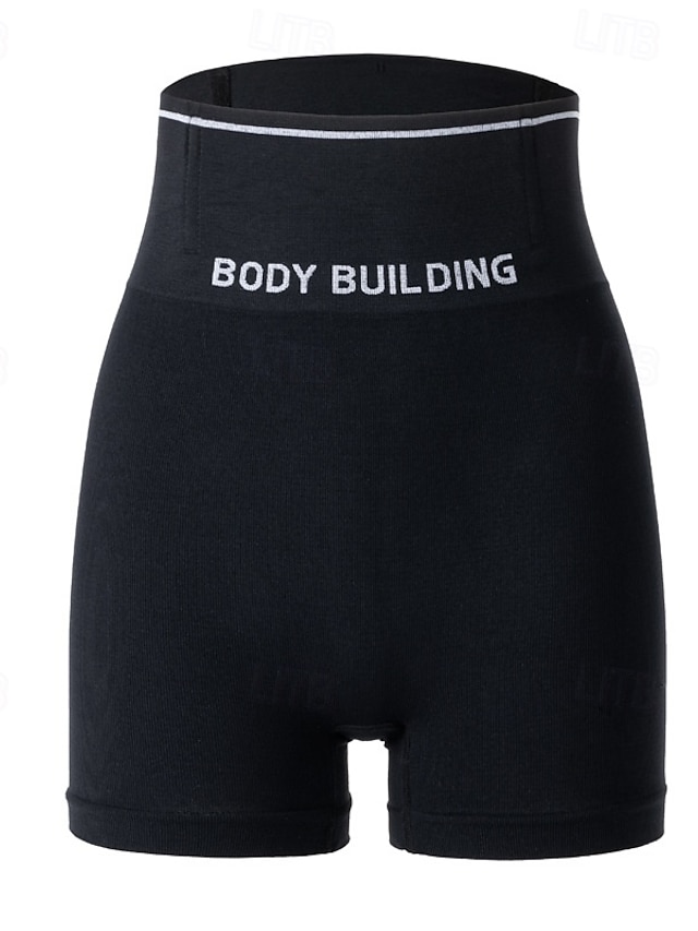  Dam Pojkshorts och kalsong Sömlös Formande trosa 1 st. Underkläder Enkel Klassisk Mönster Bokstav Hög midja Små Könsneutral Svart Beige S M L