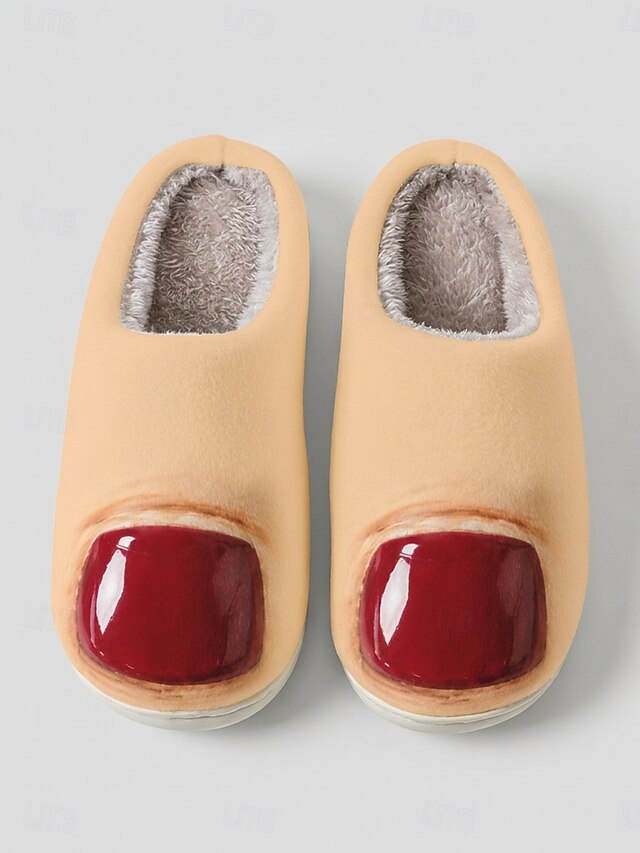 Women's Almond Funny Plush-Lined House Slippers - Closed-Toe Slip-On ...