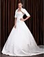 baratos Vestidos de Casamento-Wedding Dresses A-Line Square Neck Half Sleeve Cathedral Train Satin Bridal Gowns With Beading Appliques 2024