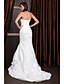 cheap Evening Dresses-Mermaid / Trumpet Wedding Dresses Strapless Court Train Taffeta Strapless Open Back with Pick Up Skirt Beading 2022