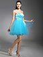 cheap Cocktail Dresses-Ball Gown Holiday Homecoming Cocktail Party Dress Strapless Sleeveless Short / Mini Tulle with Beading Appliques Side Draping 2021