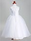 Недорогие Детские праздничные платья-Ball Gown Ankle Length Flower Girl Dress First Communion Cute Prom Dress Satin with Ruched Fit 3-16 Years