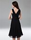 cheap Special Occasion Dresses-Ball Gown Illusion Neck Knee Length Chiffon / Tulle Dress with Beading by TS Couture®