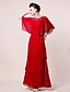 cheap Mother of the Bride Dresses-A-Line Mother of the Bride Dress Jewel Neck Floor Length Chiffon Half Sleeve with Beading 2020