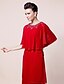 cheap Mother of the Bride Dresses-A-Line Mother of the Bride Dress Jewel Neck Floor Length Chiffon Half Sleeve with Beading 2020