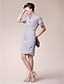 cheap Mother of the Bride Dresses-Sheath / Column Cowl Neck Knee Length Chiffon Mother of the Bride Dress with Beading / Lace / Ruched by LAN TING BRIDE®