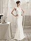 cheap Wedding Dresses-Mermaid / Trumpet Halter Neck Sweep / Brush Train Lace Made-To-Measure Wedding Dresses with Lace / Flower by LAN TING BRIDE® / Yes