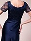 cheap Mother of the Bride Dresses-Sheath / Column Scoop Neck Floor Length Lace / Satin Mother of the Bride Dress with Beading / Lace by LAN TING BRIDE®