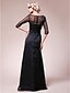 cheap Mother of the Bride Dresses-A-Line Mother of the Bride Dress See Through Bateau Neck Floor Length Chiffon Stretch Satin Half Sleeve with Beading Side Draping 2020 / Illusion Sleeve