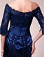 cheap Mother of the Bride Dresses-Sheath / Column Mother of the Bride Dress Off Shoulder Knee Length Stretch Satin Half Sleeve with Lace Ruched Ruffles 2020 / Illusion Sleeve