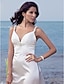 Χαμηλού Κόστους Νυφικά Φορέματα-Ίσια Γραμμή Φορεματα για γαμο Ουρά Ελαστικό Σατέν Λεπτές Τιράντες Άνοιγμα πίσω με Χάντρες 2021