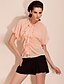 cheap Women&#039;s Blouses &amp; Shirts-Women&#039;s Blouse - Solid Colored Ruffle / Ruched