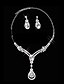 זול סטים של תכשיטים-בגדי ריקוד נשים ריינסטון חתונה Party יום הולדת ארוסים יומי סגסוגת עגילים שרשראות