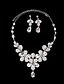 זול סטים של תכשיטים-בגדי ריקוד נשים ריינסטון חתונה Party יום הולדת ארוסים יומי סגסוגת עגילים שרשראות