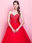 cheap Evening Dresses-Ball Gown Celebrity Style Vintage Inspired Quinceanera Formal Evening Dress Strapless Sleeveless Floor Length Tulle with Beading Crystal Brooch 2020