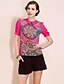 cheap TS Tops-TS Tribal Print Loose Blouse Shirt (More Colors)