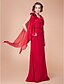 cheap Mother of the Bride Dresses-A-Line Mother of the Bride Dress Cowl Neck Straps Floor Length Chiffon Satin Sleeveless with Flower 2020