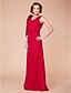 cheap Mother of the Bride Dresses-A-Line Mother of the Bride Dress Cowl Neck Straps Floor Length Chiffon Satin Sleeveless with Flower 2020