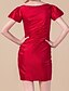 cheap Mother of the Bride Dresses-Sheath / Column V Neck Short / Mini Taffeta Mother of the Bride Dress with Side Draping by