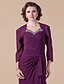 cheap Mother of the Bride Dresses-Sheath / Column Mother of the Bride Dress Wrap Included V Neck Floor Length Chiffon Long Sleeve with Criss Cross Beading Side Draping 2020