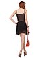 cheap Women&#039;s Dresses-Women&#039;s Club Skater Dress - Color Block Strap