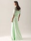 cheap Bridesmaid Dresses-Sheath / Column Strapless Floor Length Organza / Satin Bridesmaid Dress with Draping