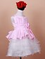 cheap Flower Girl Dresses-Ball Gown Sleeveless Satin And Tulle Flower Girl Dress With Tiers