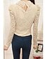 cheap Women&#039;s Tops-Women&#039;s Beaded Collar Lace Embroidery Puff Sleeve Blouse