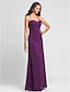 cheap Bridesmaid Dresses-Sheath / Column Bridesmaid Dress Halter Neck Sleeveless Elegant Floor Length Chiffon with Side Draping 2022