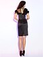 رخيصةأون فساتين حسب الطلب-عامودي جوهرة طول الركبة ساتان فستان مع كشاكش بواسطة TS Couture®