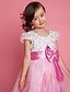 cheap Flower Girl Dresses-Princess Knee Length Flower Girl Dress First Communion Cute Prom Dress Satin with Beading Fit 3-16 Years