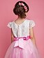 preiswerte Kleider für die Blumenmädchen-Prinzessin Knie-Länge Blumenmädchenkleid Erstkommunion Süßes Ballkleid Satin mit Perlenstickerei Fit 3-16 Jahre