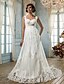 tanie Brudekjoler-Sheath / Column Square Neck Court Train Tulle Made-To-Measure Wedding Dresses with Crystal / Beading / Appliques by LAN TING BRIDE®