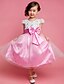 cheap Flower Girl Dresses-Princess Knee Length Flower Girl Dress First Communion Cute Prom Dress Satin with Beading Fit 3-16 Years